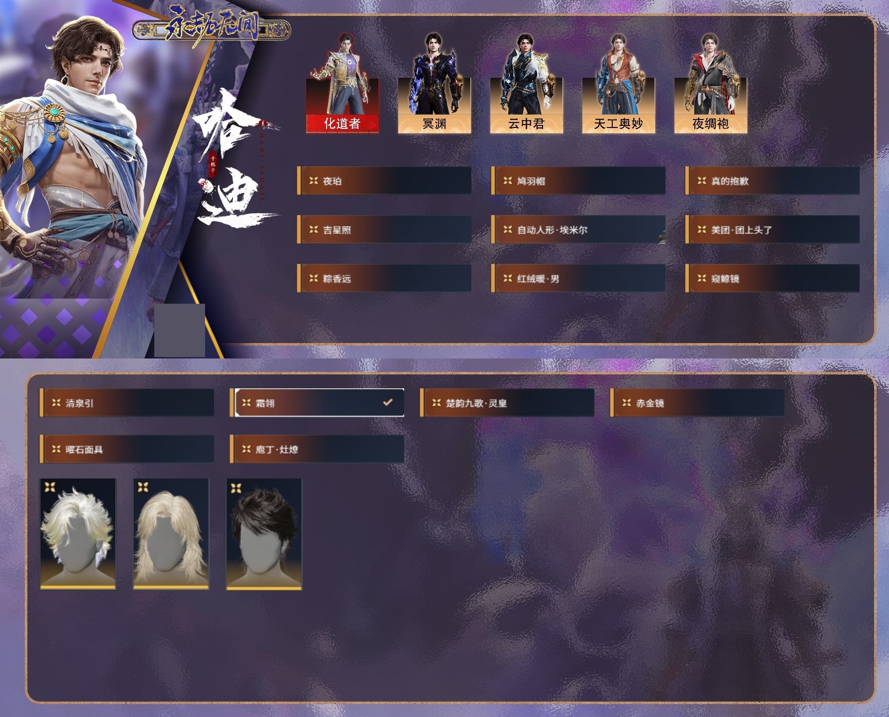 http://www.zhanghaojia.com/
