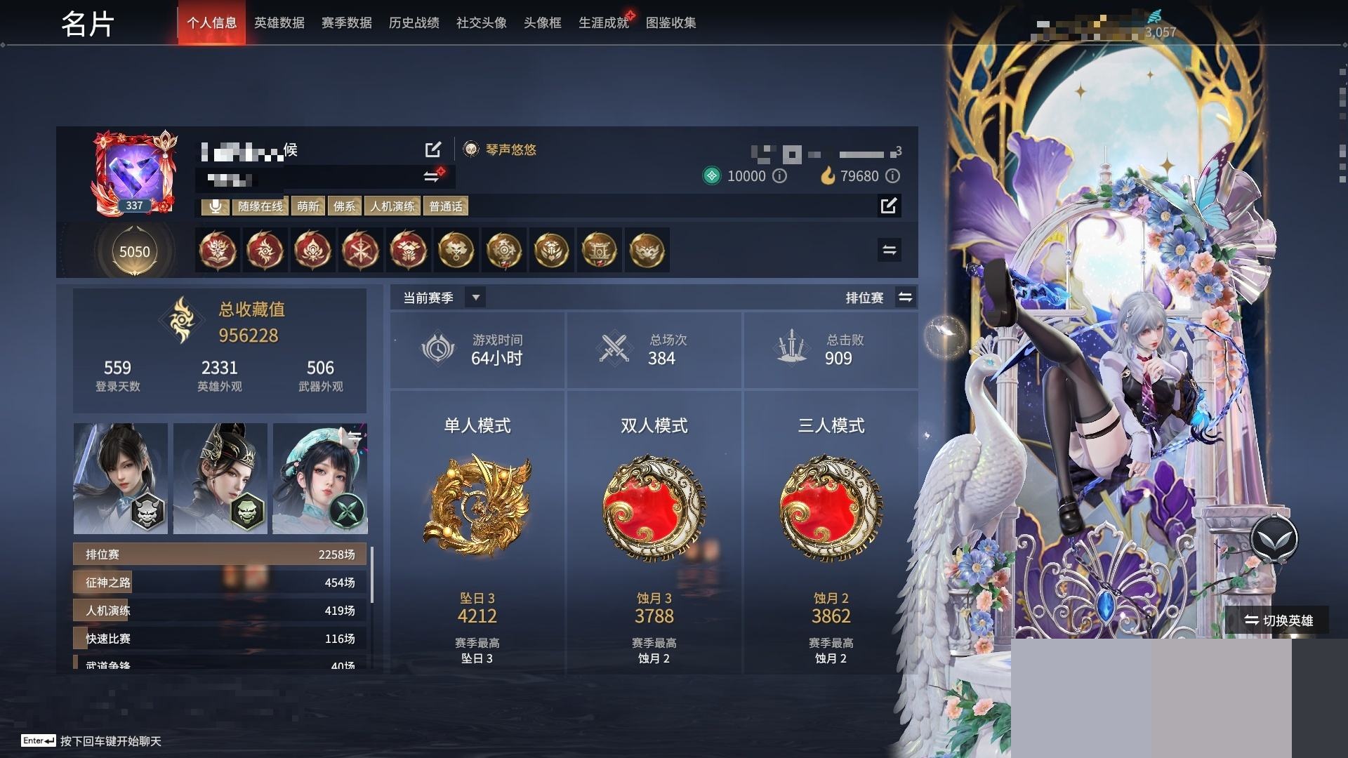http://www.zhanghaojia.com/