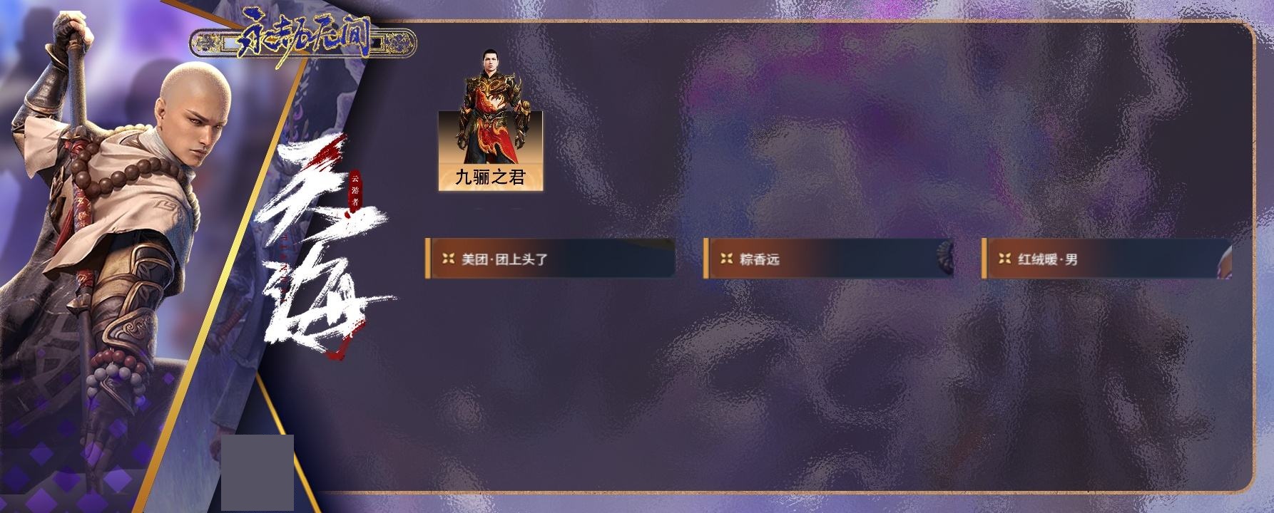 http://www.zhanghaojia.com/