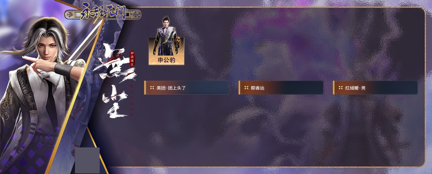 http://www.zhanghaojia.com/