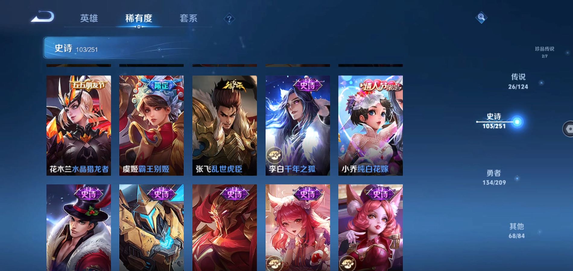 http://www.zhanghaojia.com/