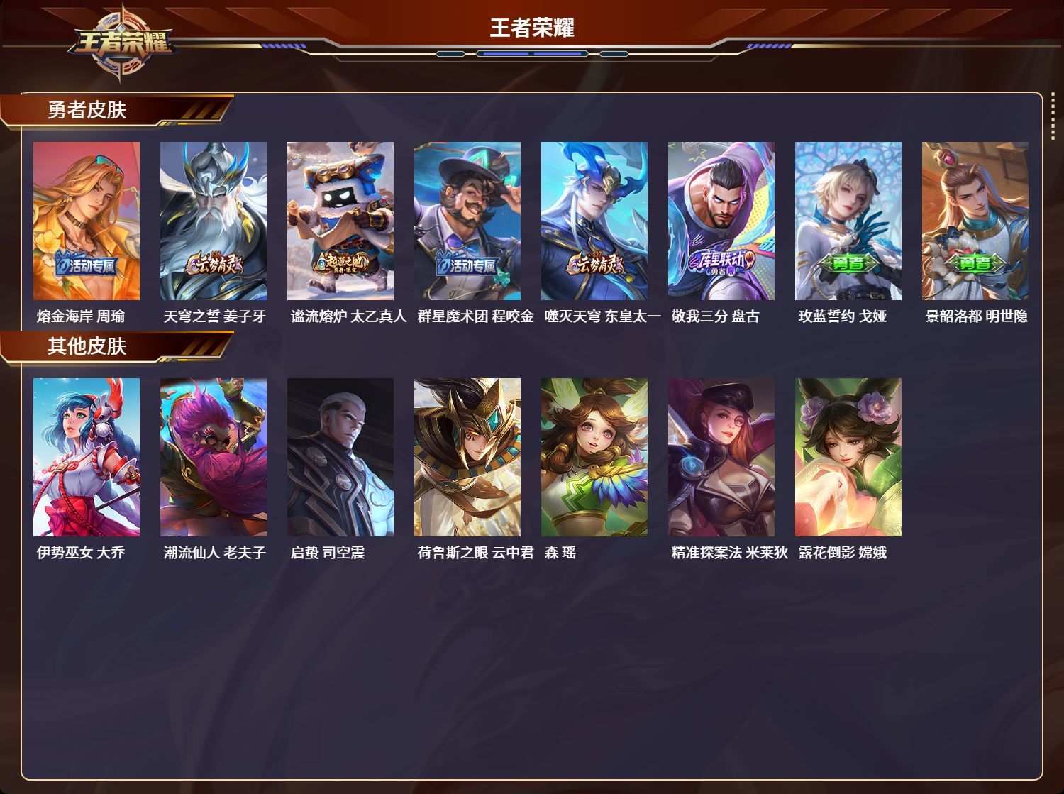 http://www.youxiduoduo.com/