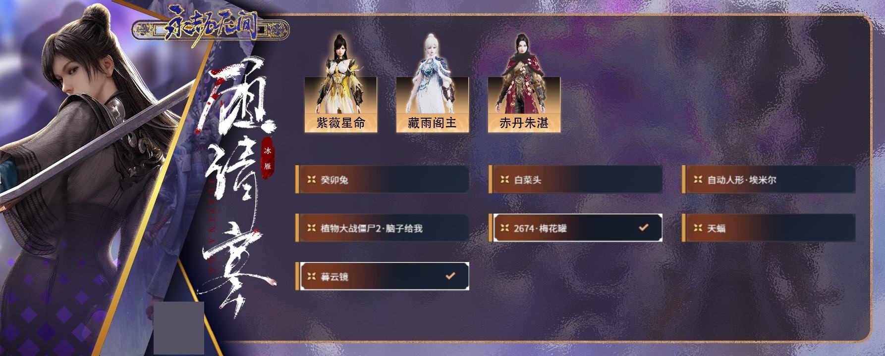 http://www.zhanghaojia.com/