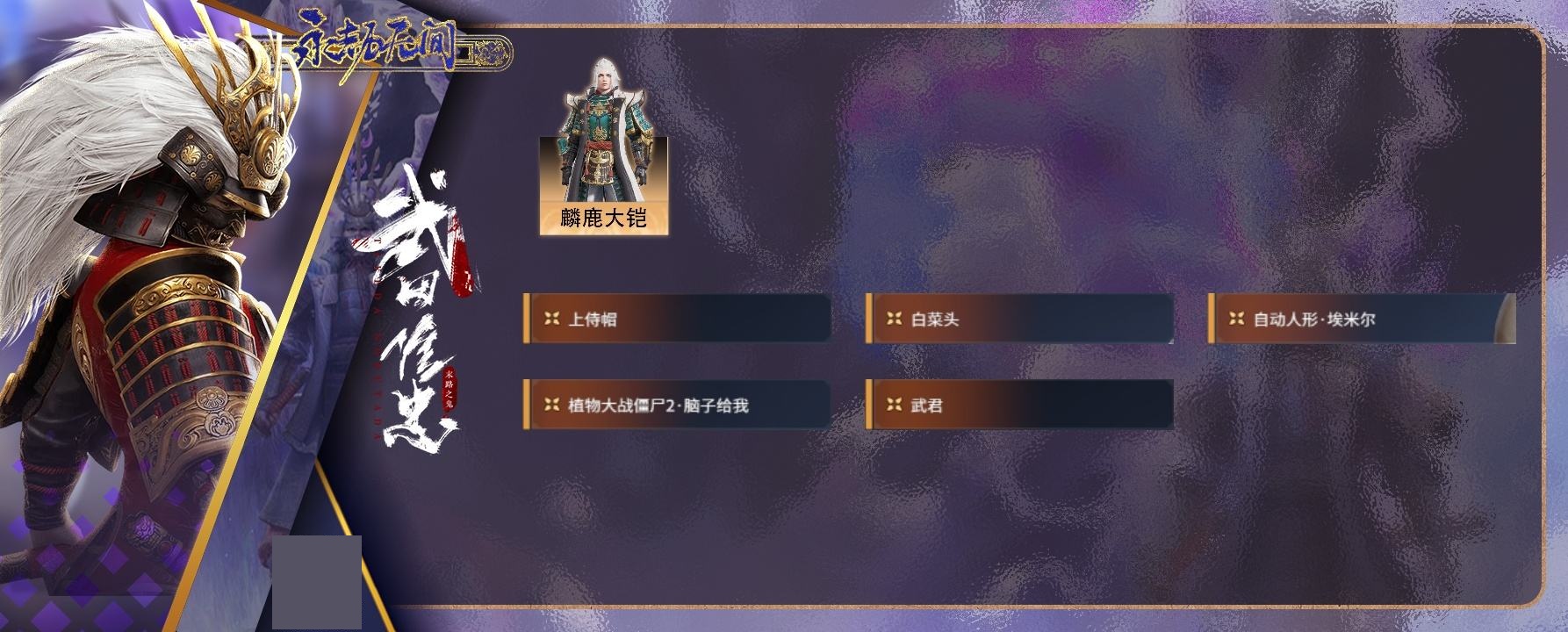http://www.zhanghaojia.com/