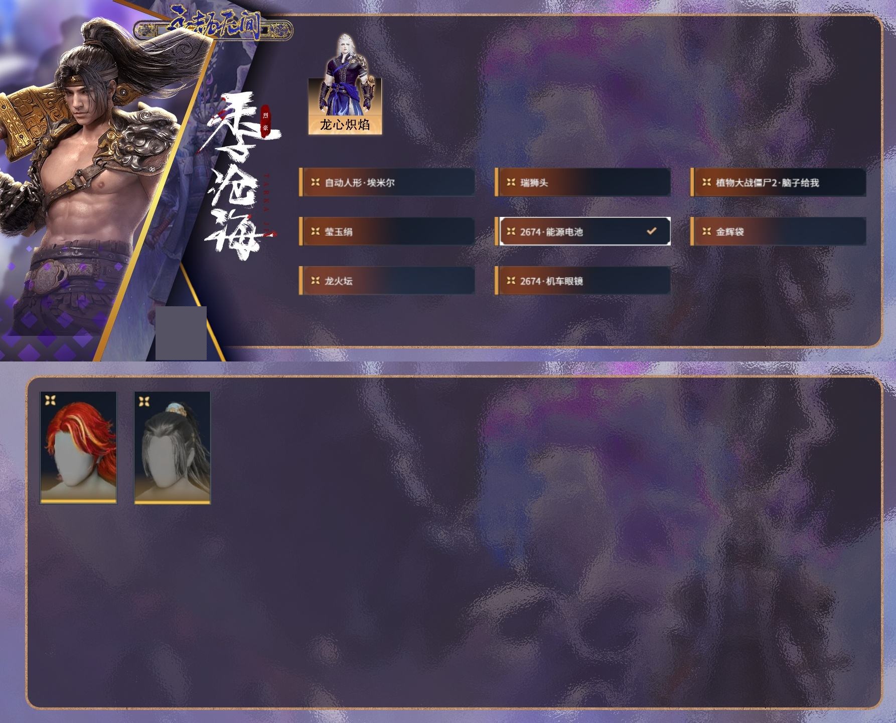 http://www.zhanghaojia.com/