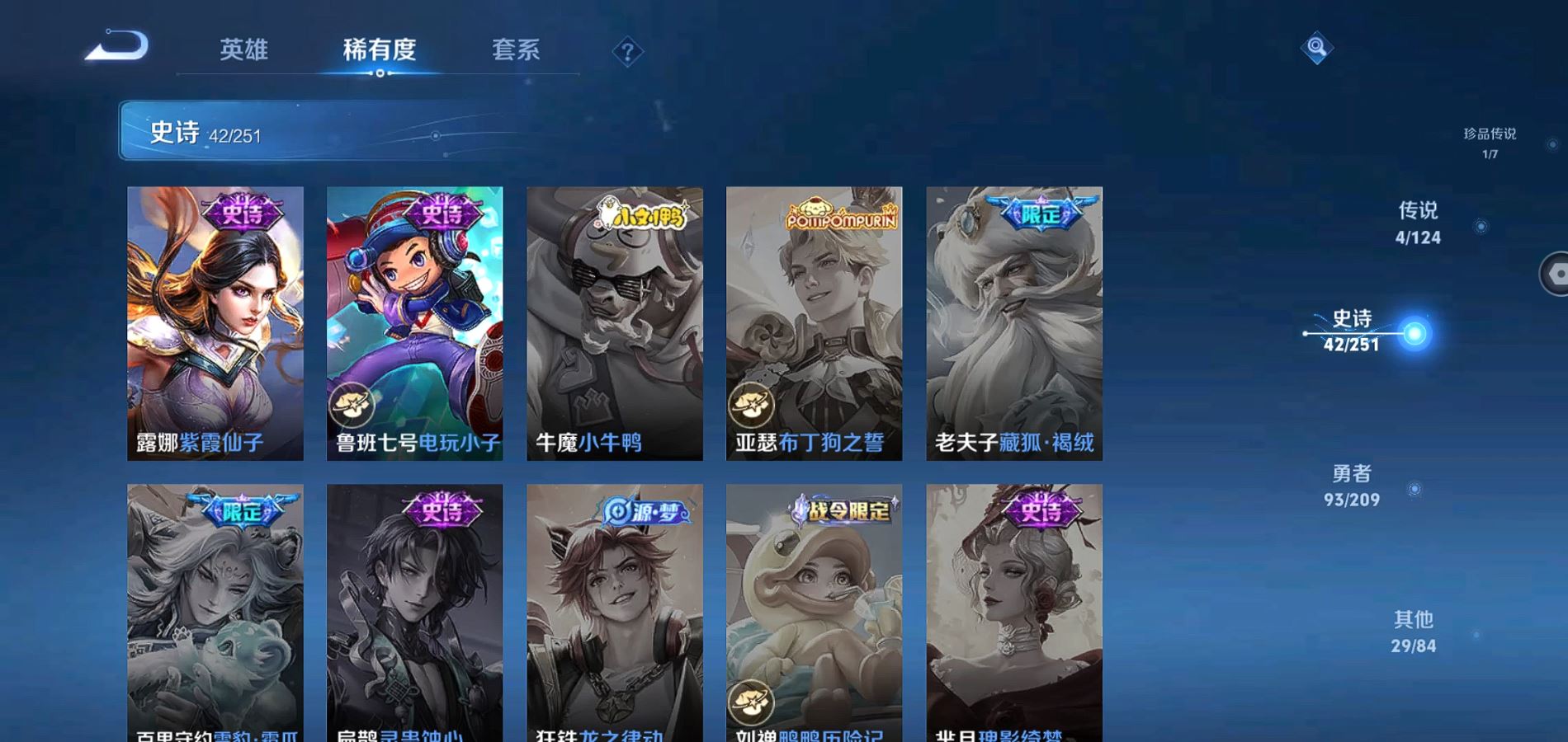 http://www.youxiduoduo.com/