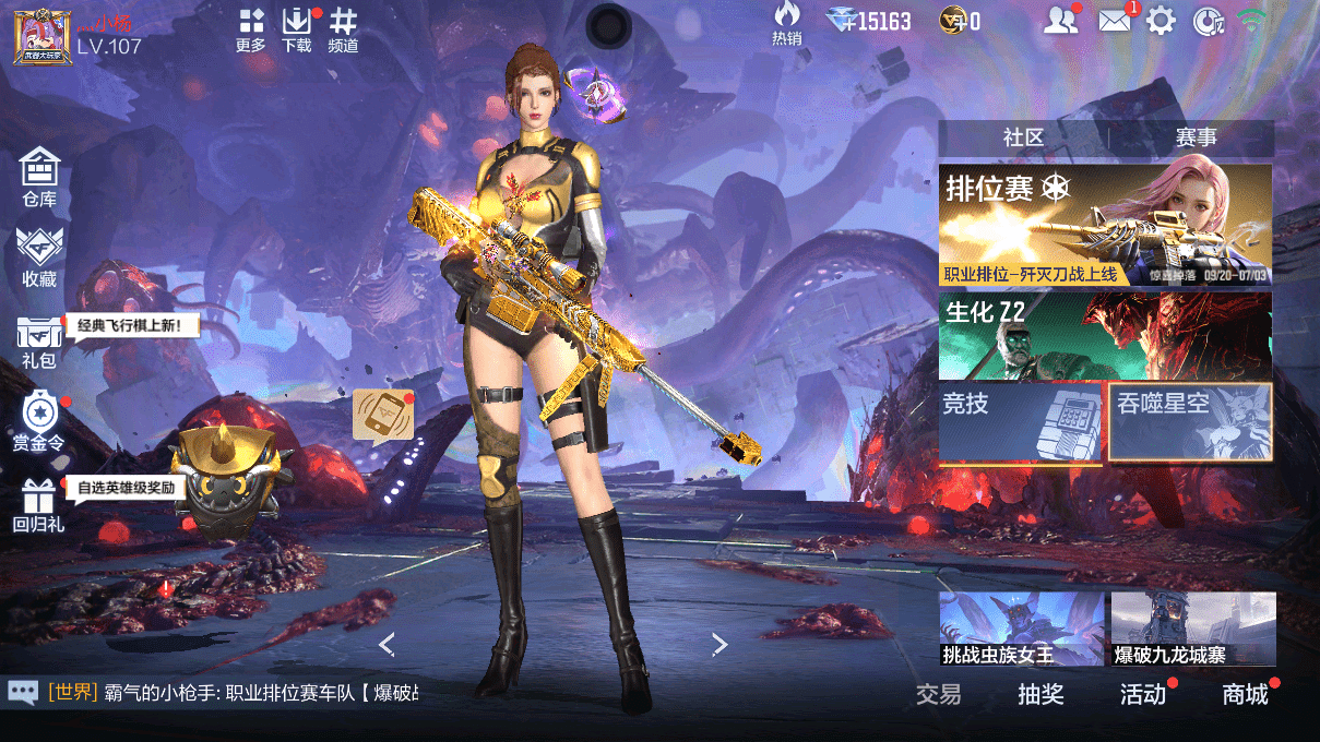 http://www.zhanghaojia.com/