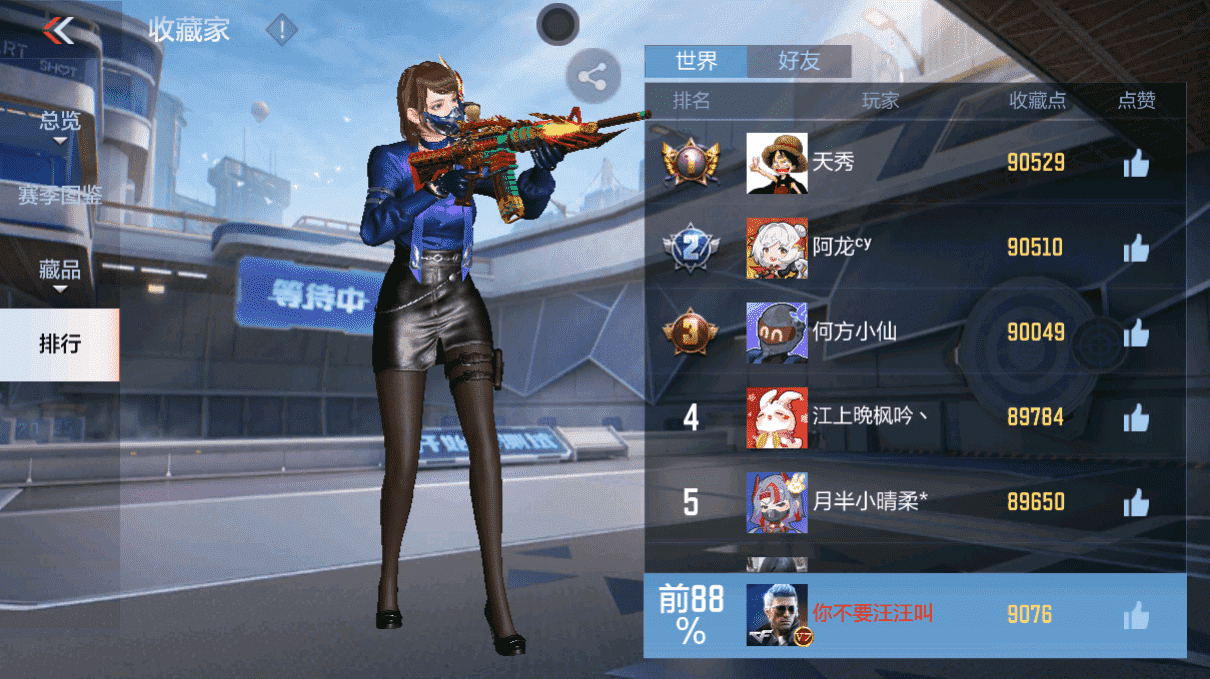 http://www.zhanghaojia.com/