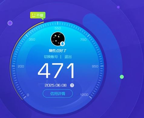 CFQM314742穿越火线账号详情图24 CFQM314742穿越火线账号详情图24