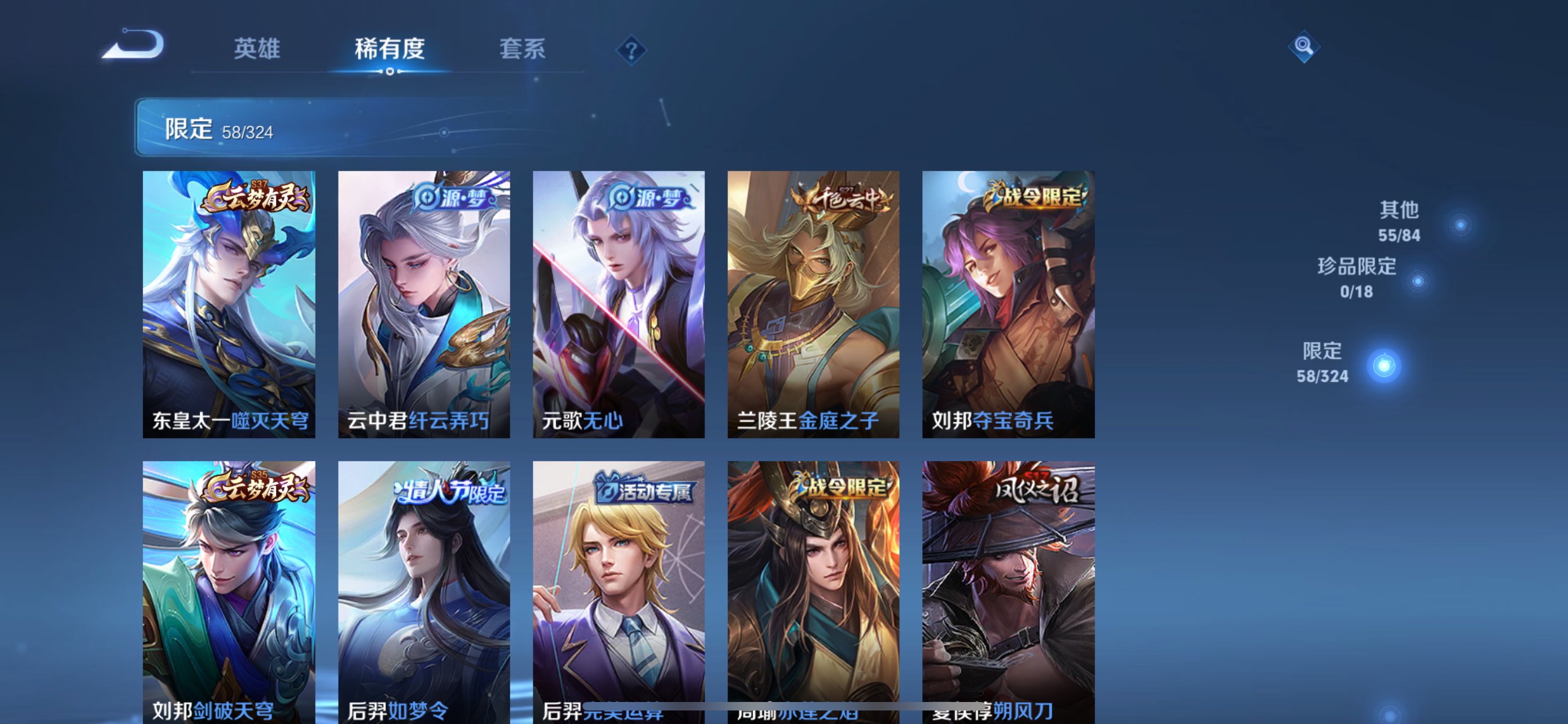 http://www.zhanghaojia.com/