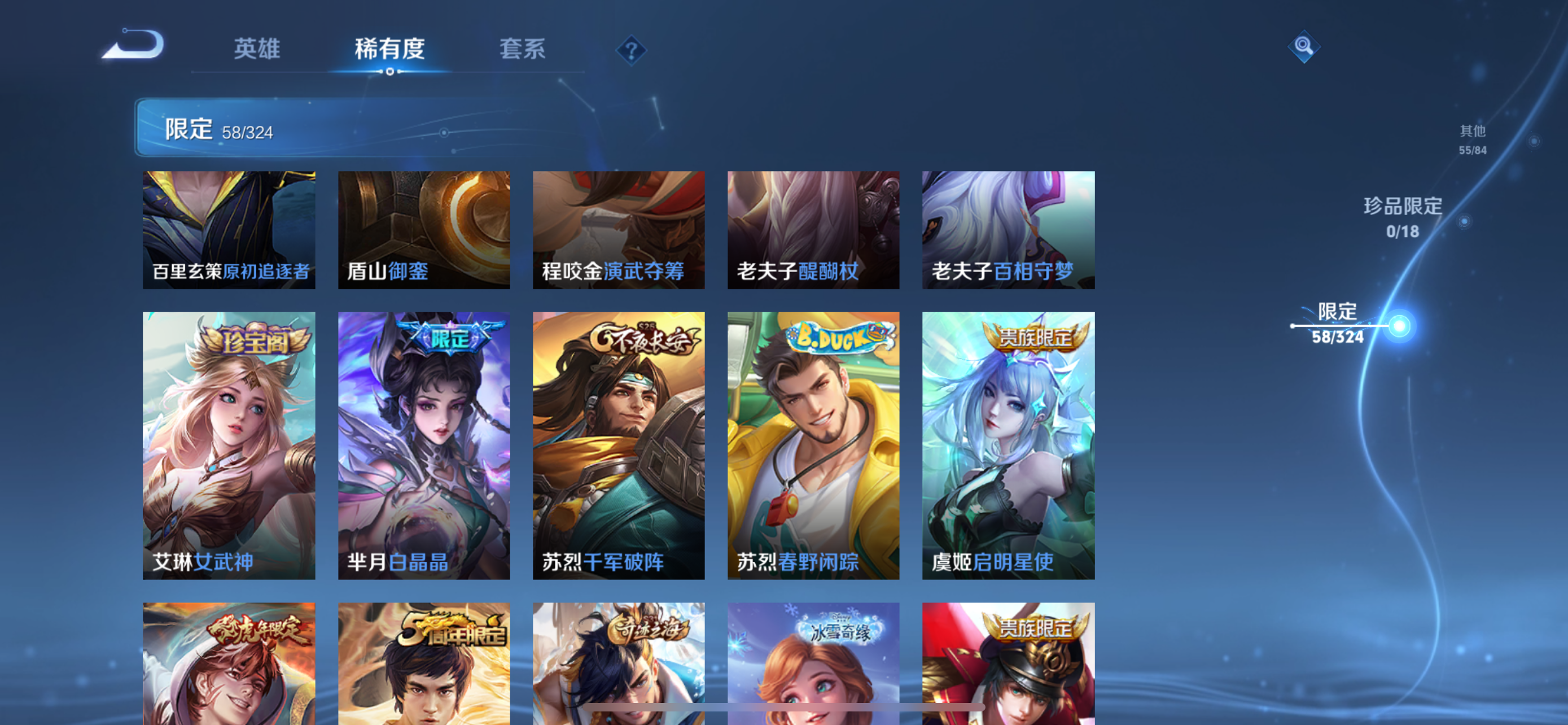 http://www.zhanghaojia.com/
