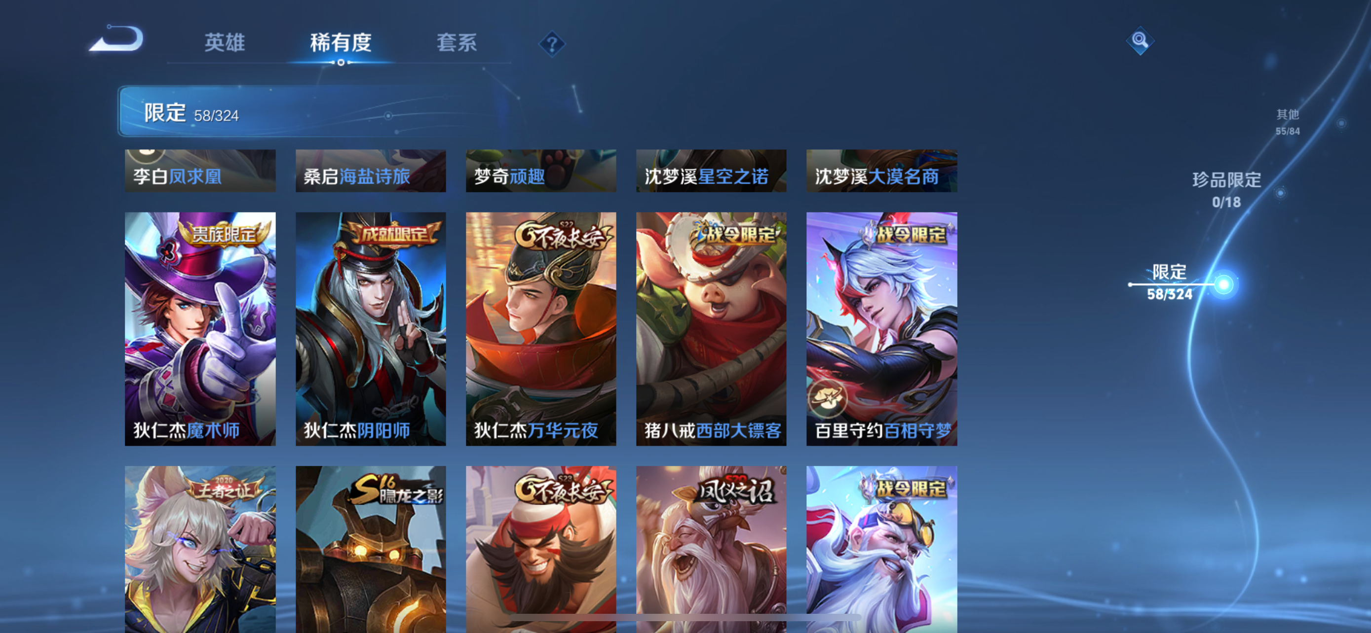 http://www.zhanghaojia.com/