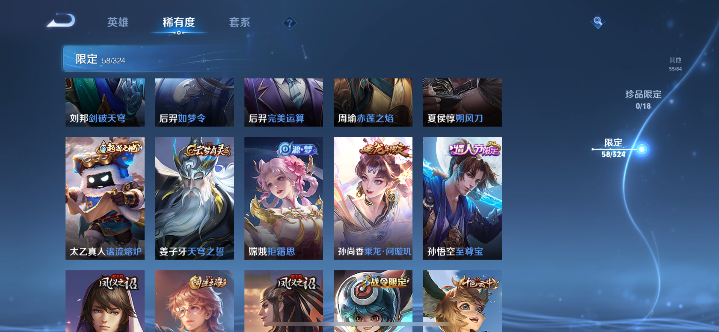 http://www.zhanghaojia.com/