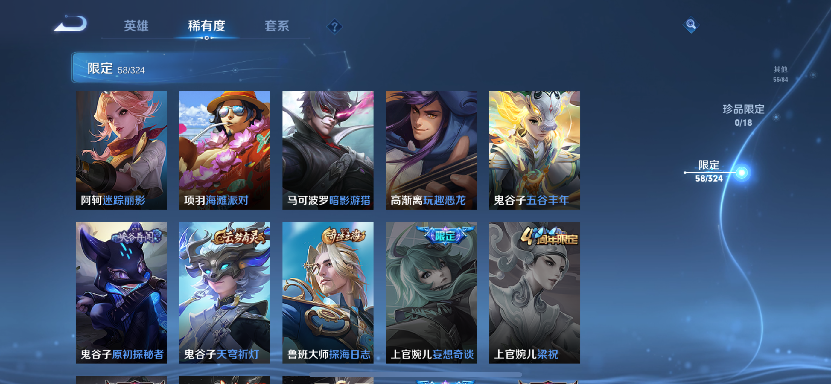 http://www.zhanghaojia.com/