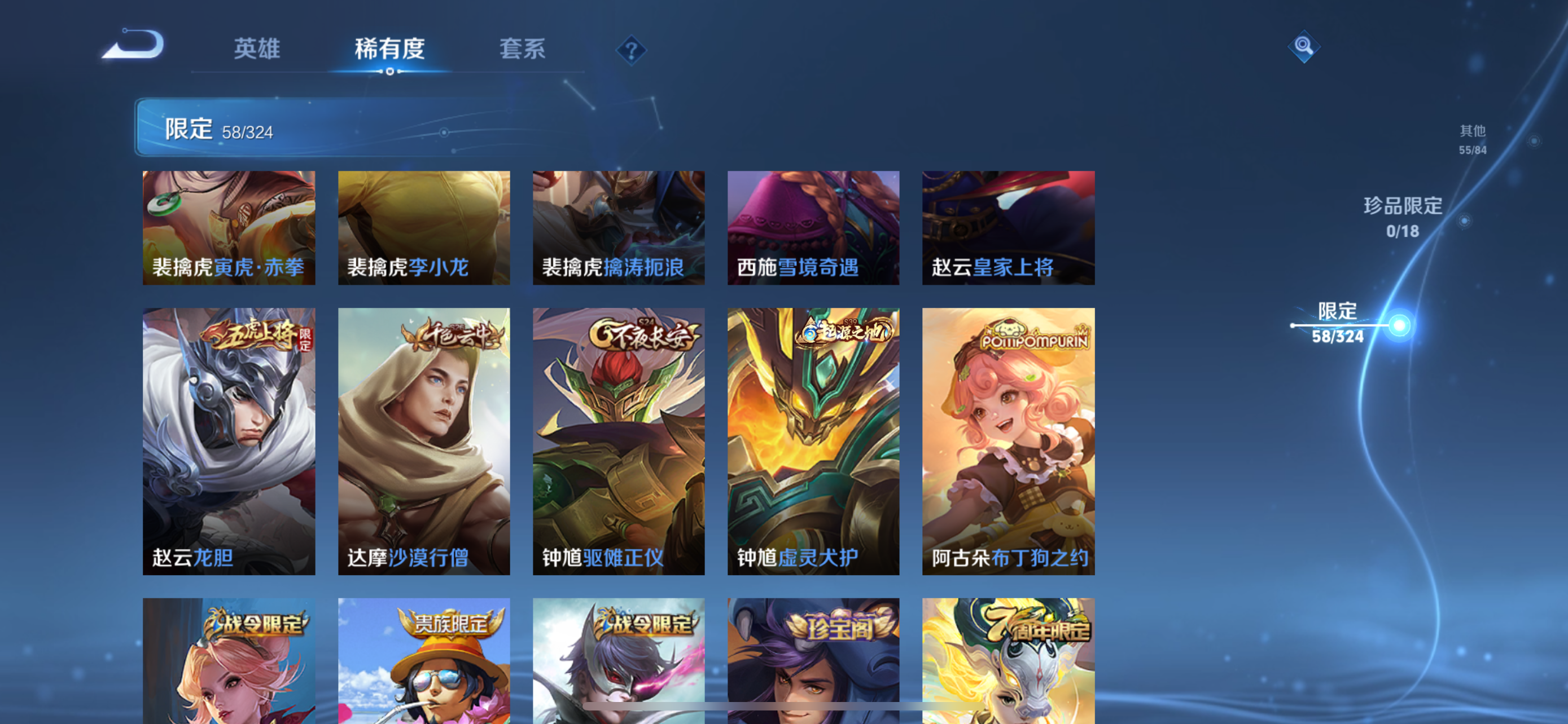 http://www.zhanghaojia.com/