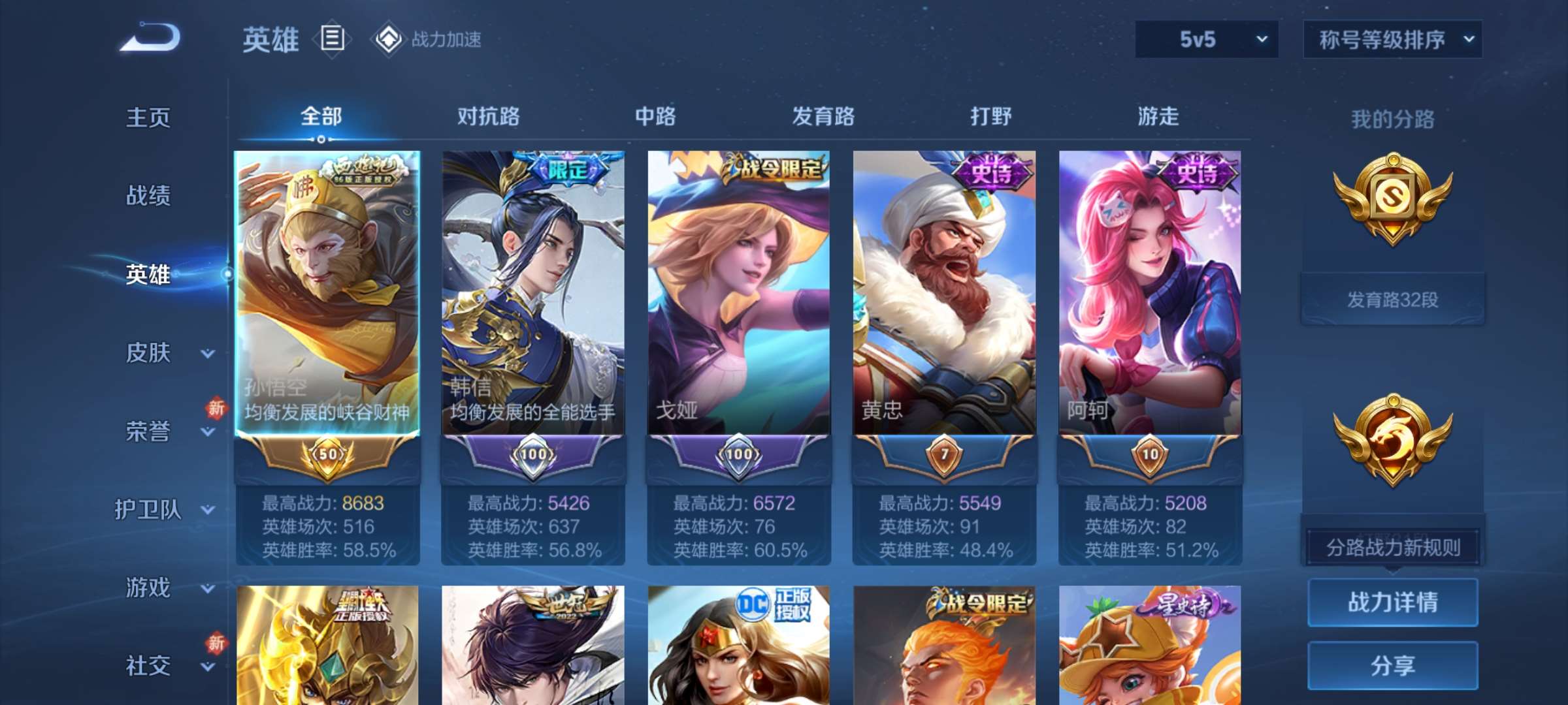http://www.zhanghaojia.com/