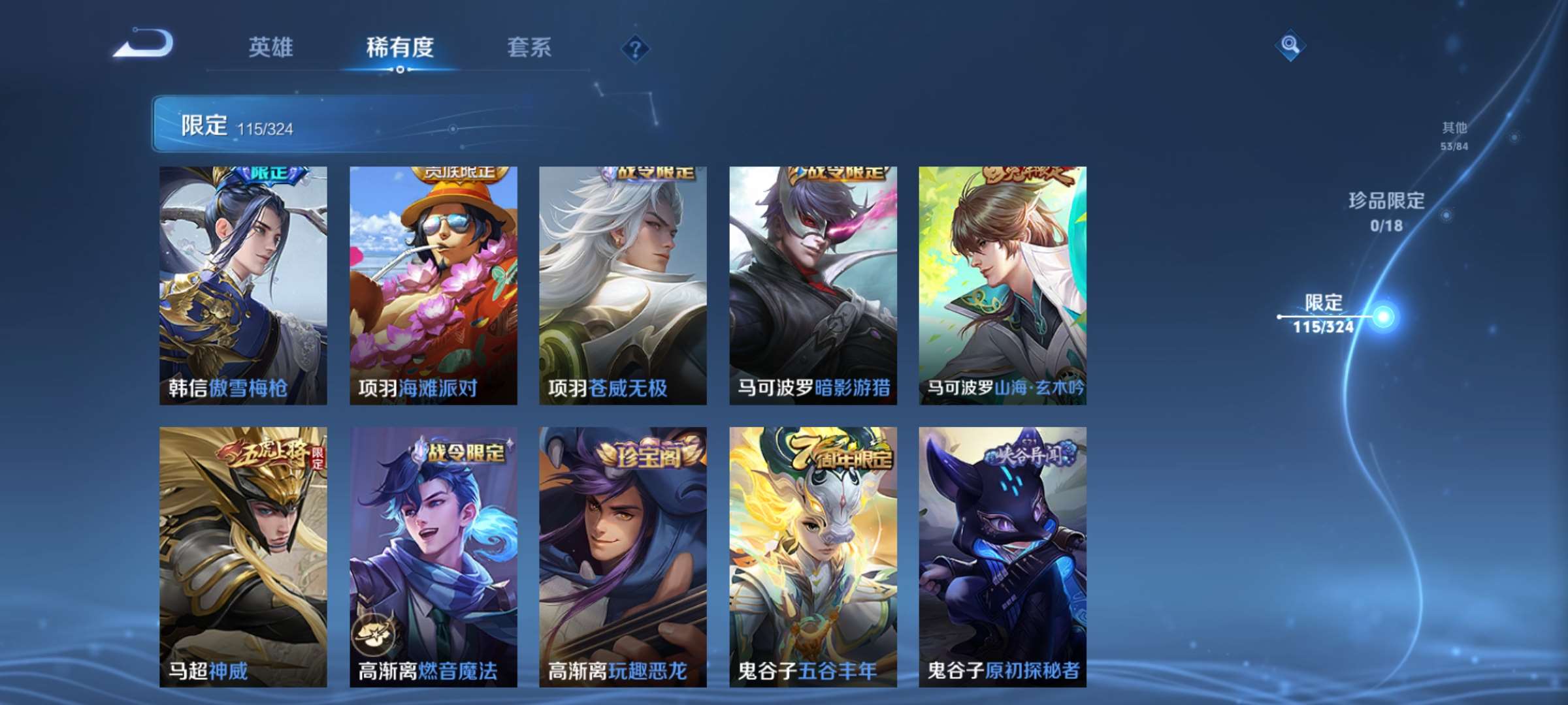 http://www.zhanghaojia.com/