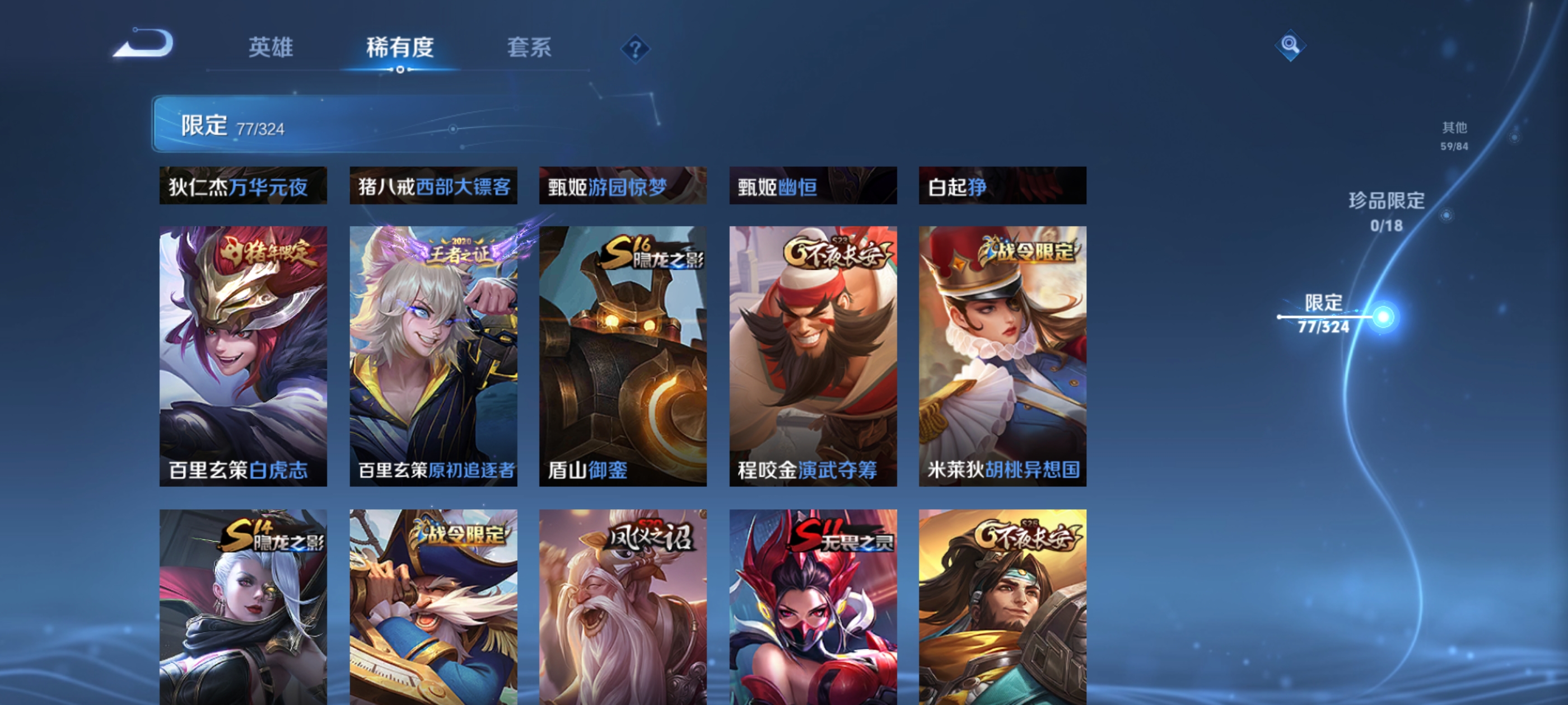 http://www.zhanghaojia.com/