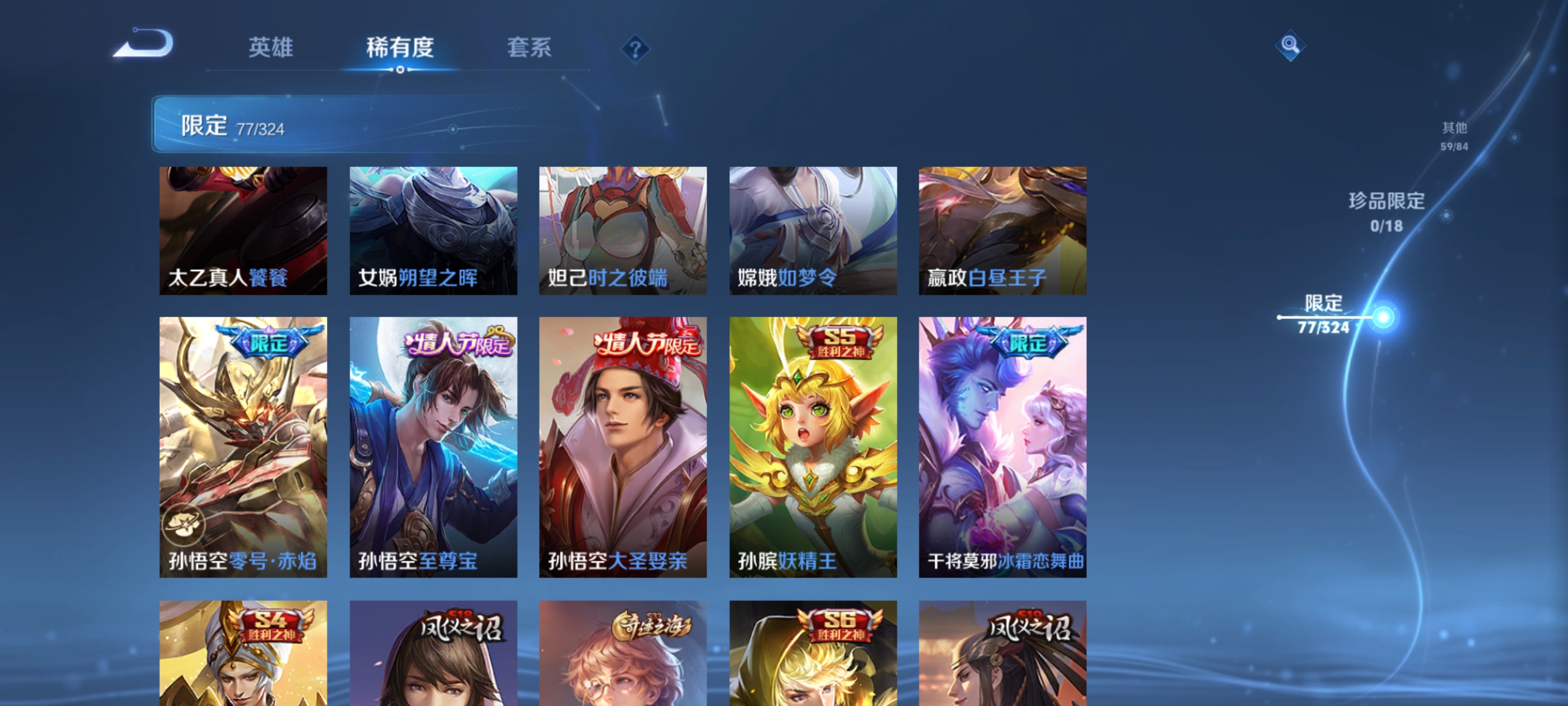 http://www.zhanghaojia.com/