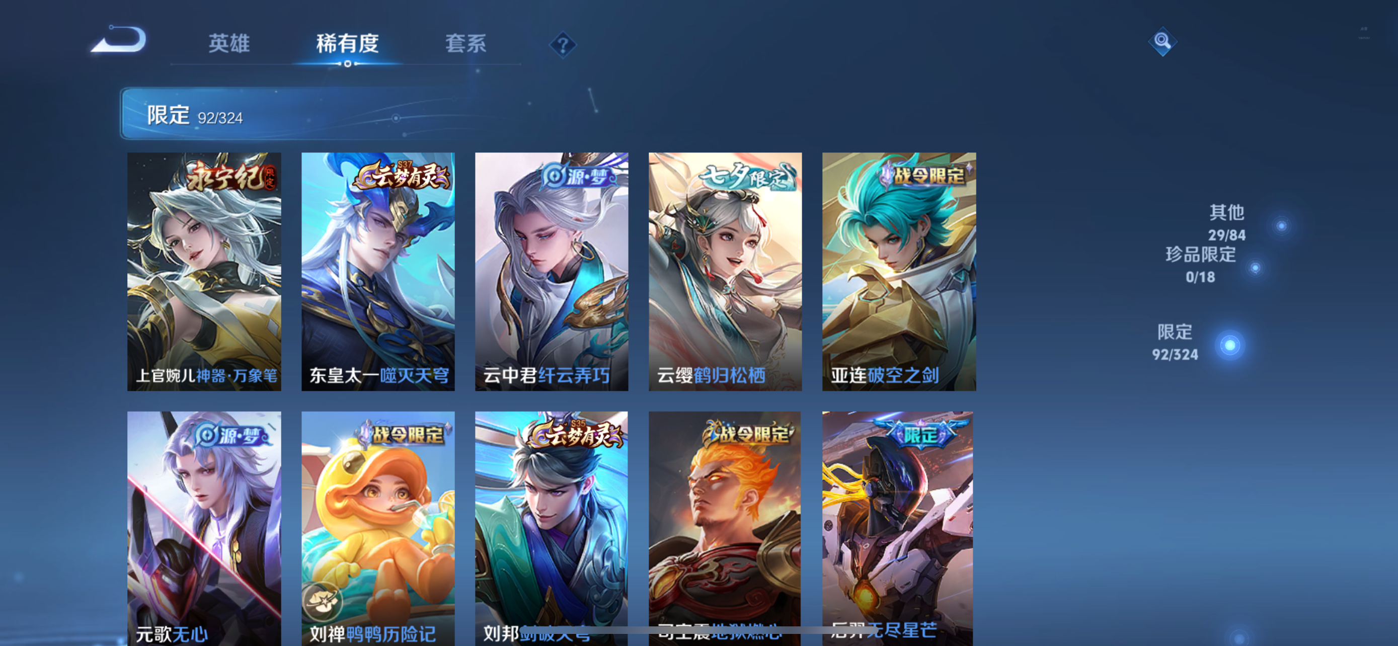 http://www.youxiduoduo.com/