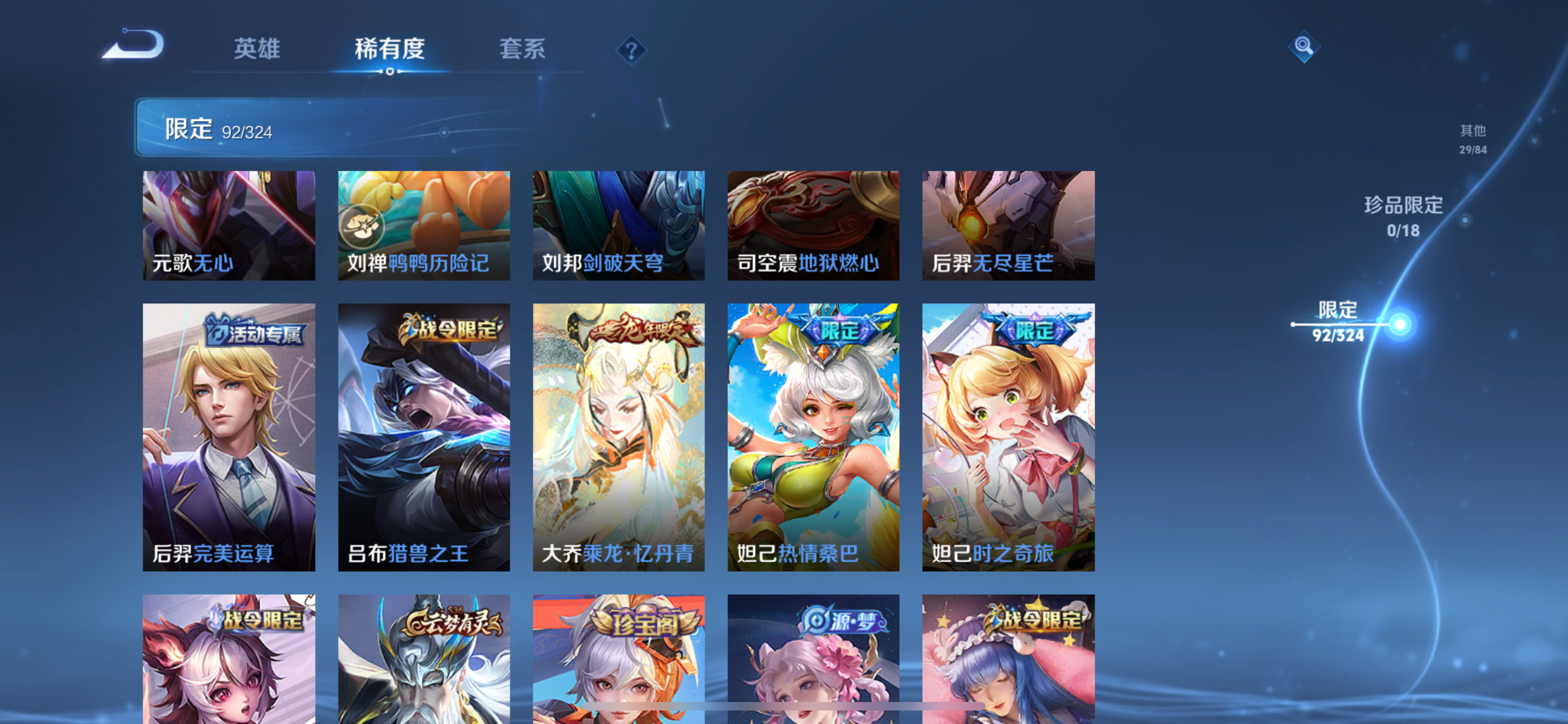 http://www.youxiduoduo.com/