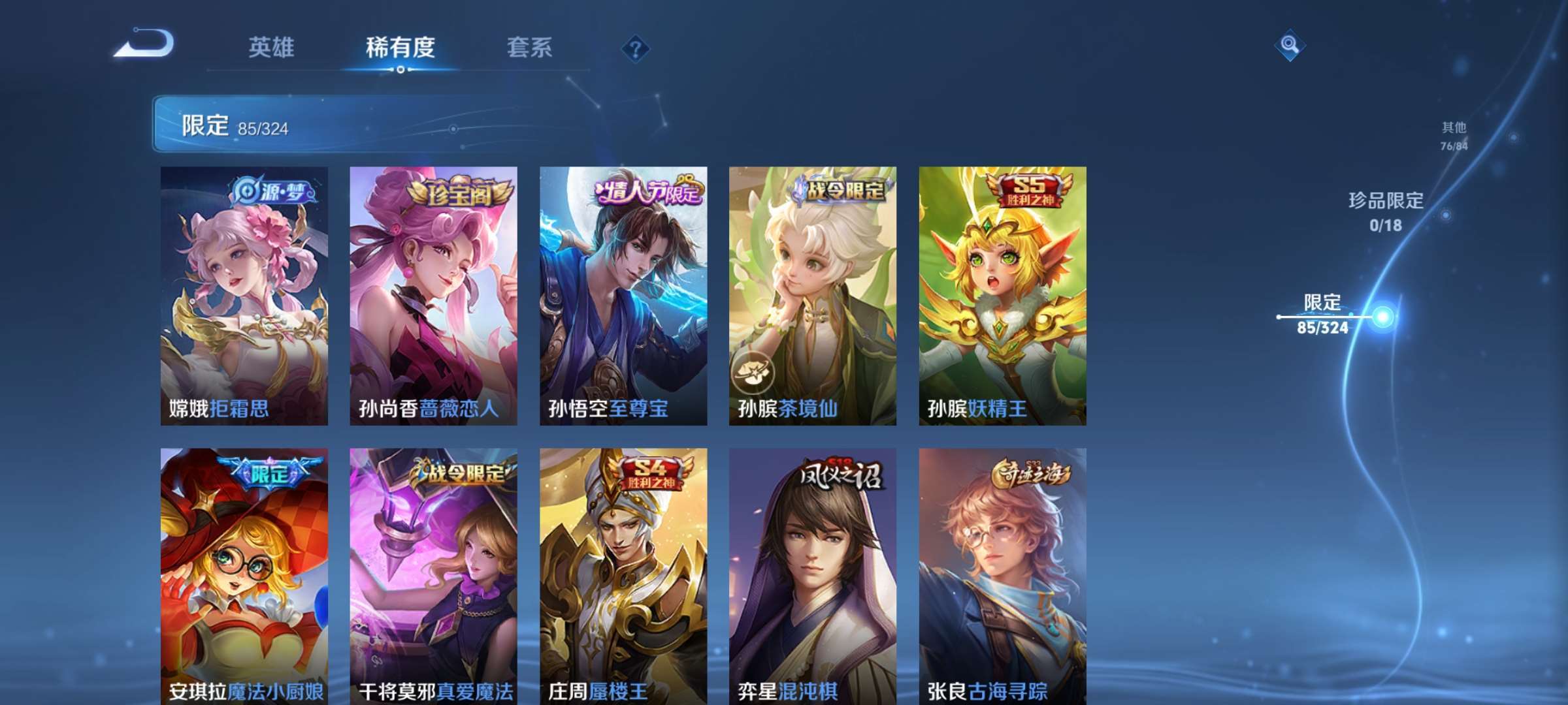 http://www.zhanghaojia.com/