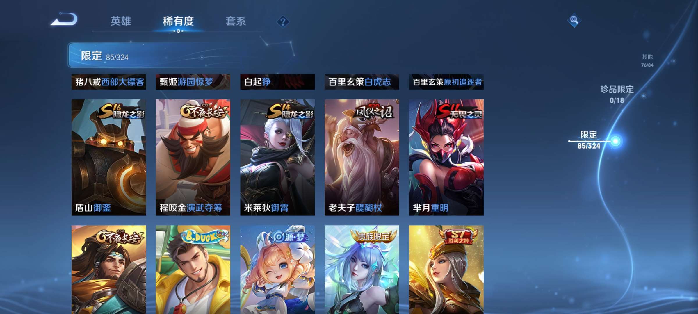 http://www.zhanghaojia.com/