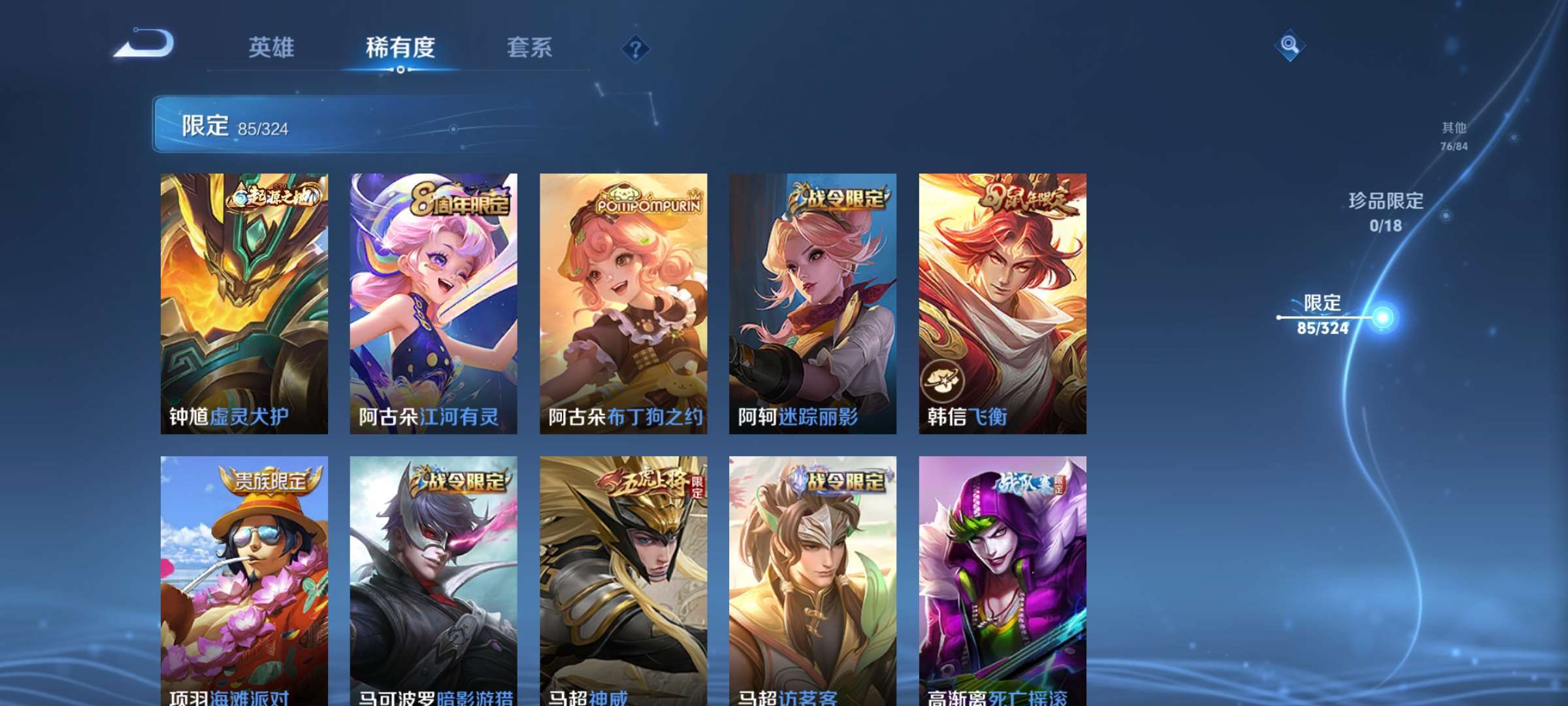 http://www.zhanghaojia.com/