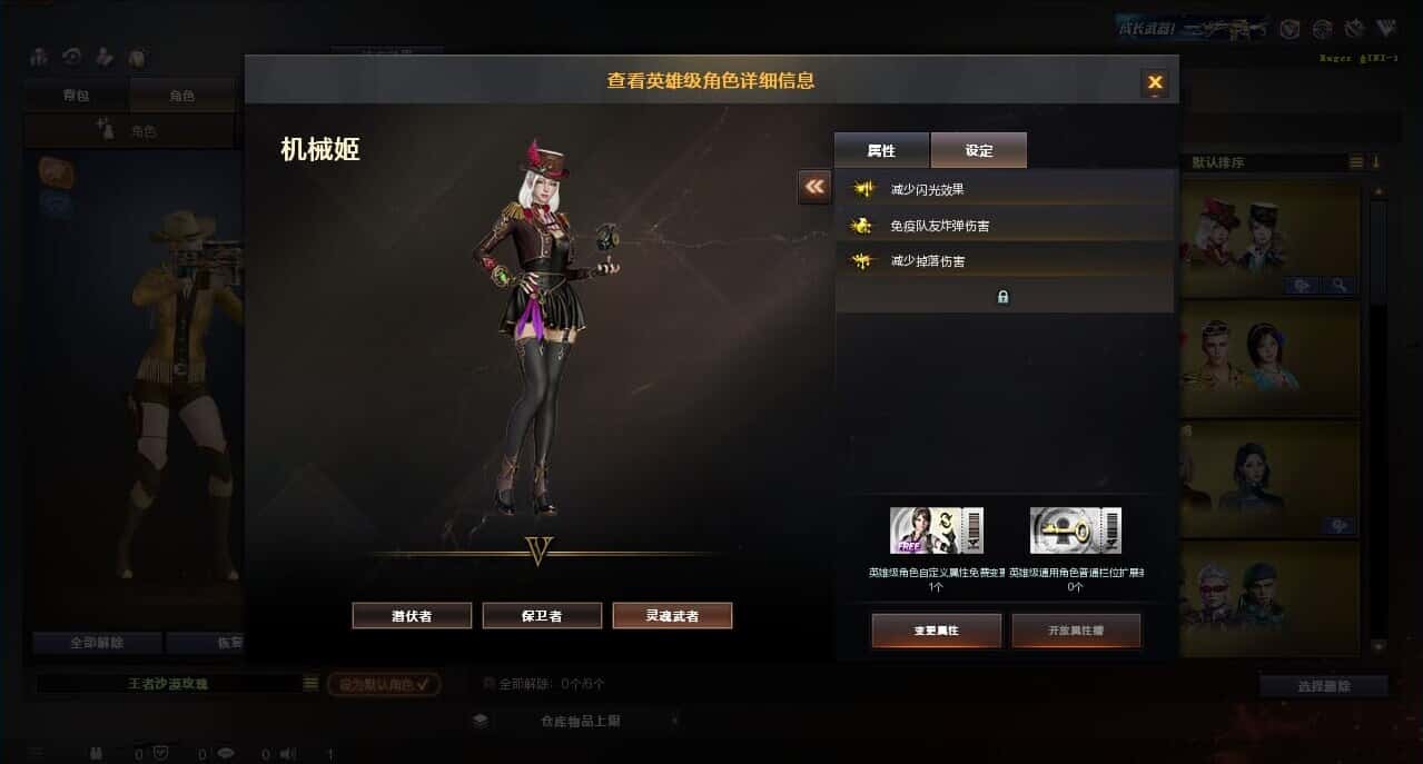 CFQM314859穿越火线账号详情图24 CFQM314859穿越火线账号详情图24