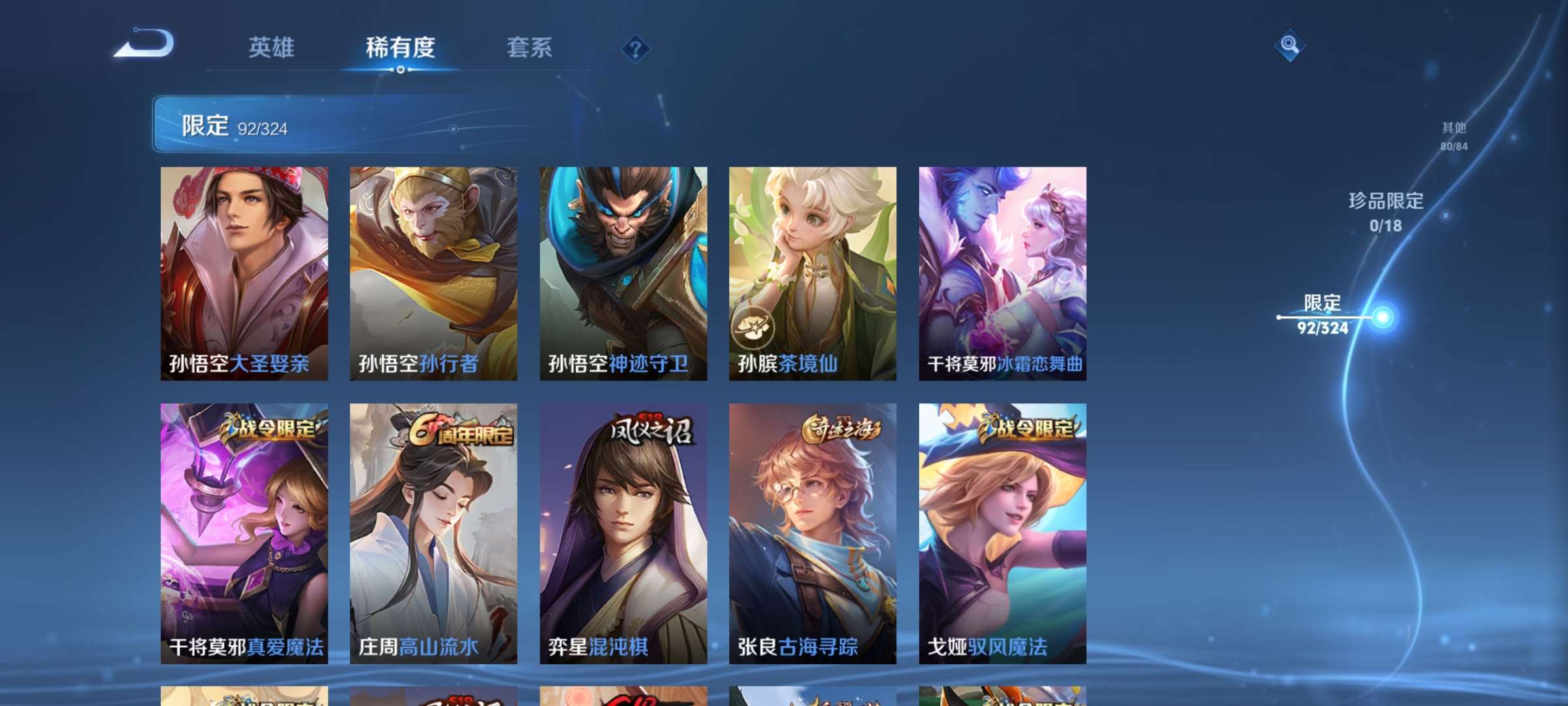 http://www.zhanghaojia.com/