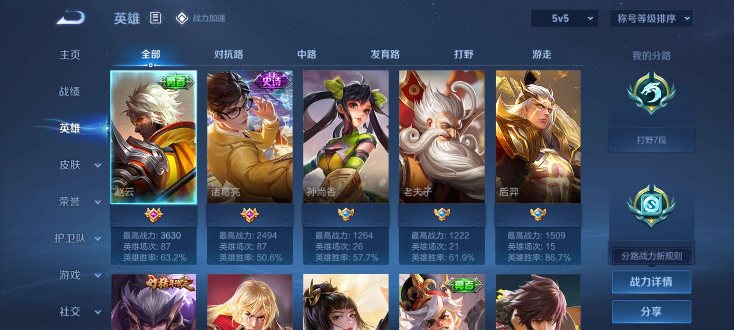 http://www.zhanghaojia.com/