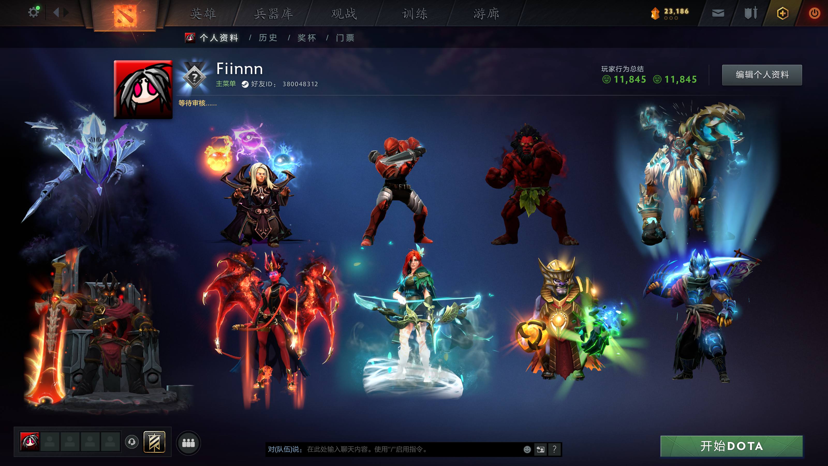 传奇没出分账号ti8 9 10 11 莱恩...