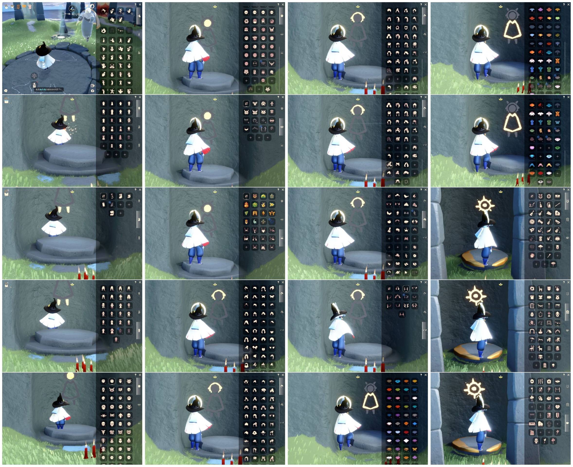 GYXB34451光遇账号详情图2 GYXB34451光遇账号详情图2