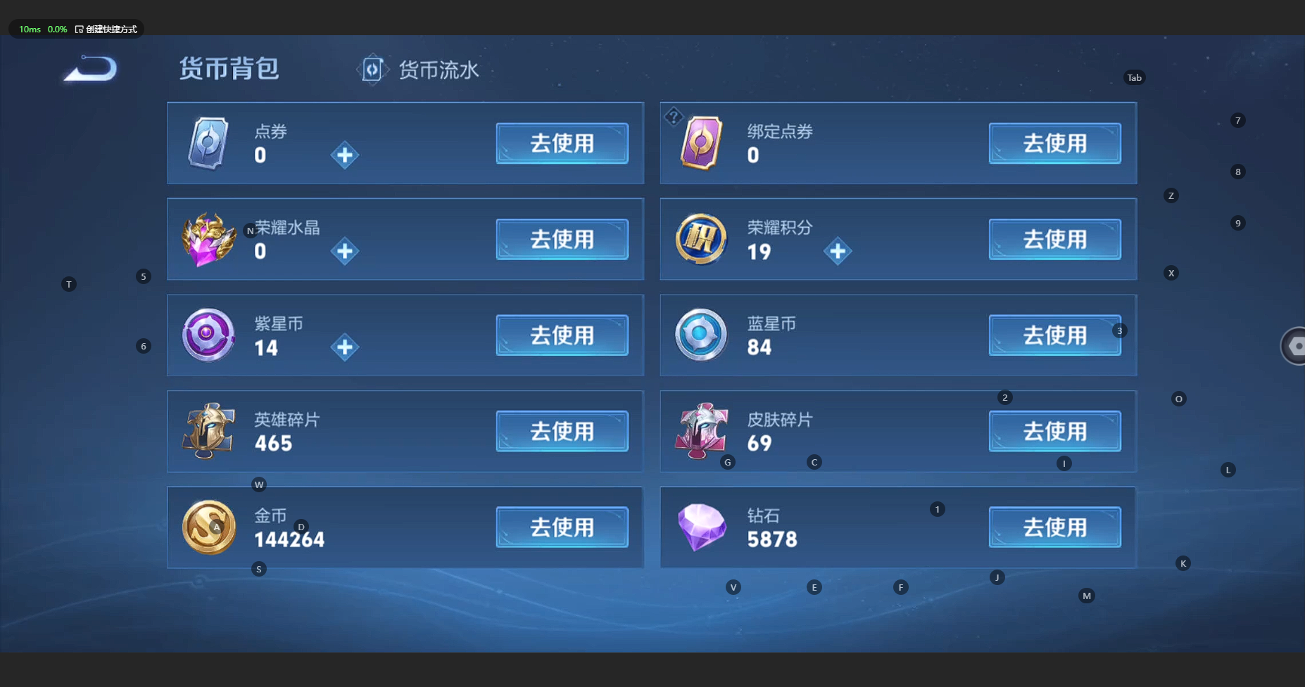 WZBSY3169184王者荣耀账号详情图12 WZBSY3169184王者荣耀账号详情图12