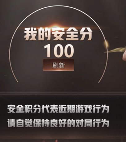 CFQM315563穿越火线账号详情图32 CFQM315563穿越火线账号详情图32