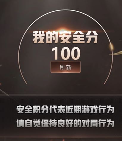 CFQM315559穿越火线账号详情图49 CFQM315559穿越火线账号详情图49