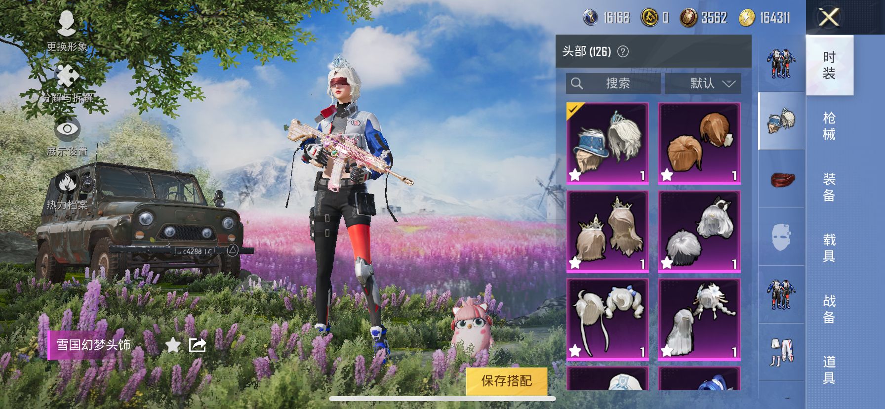 http://www.zhanghaojia.com/