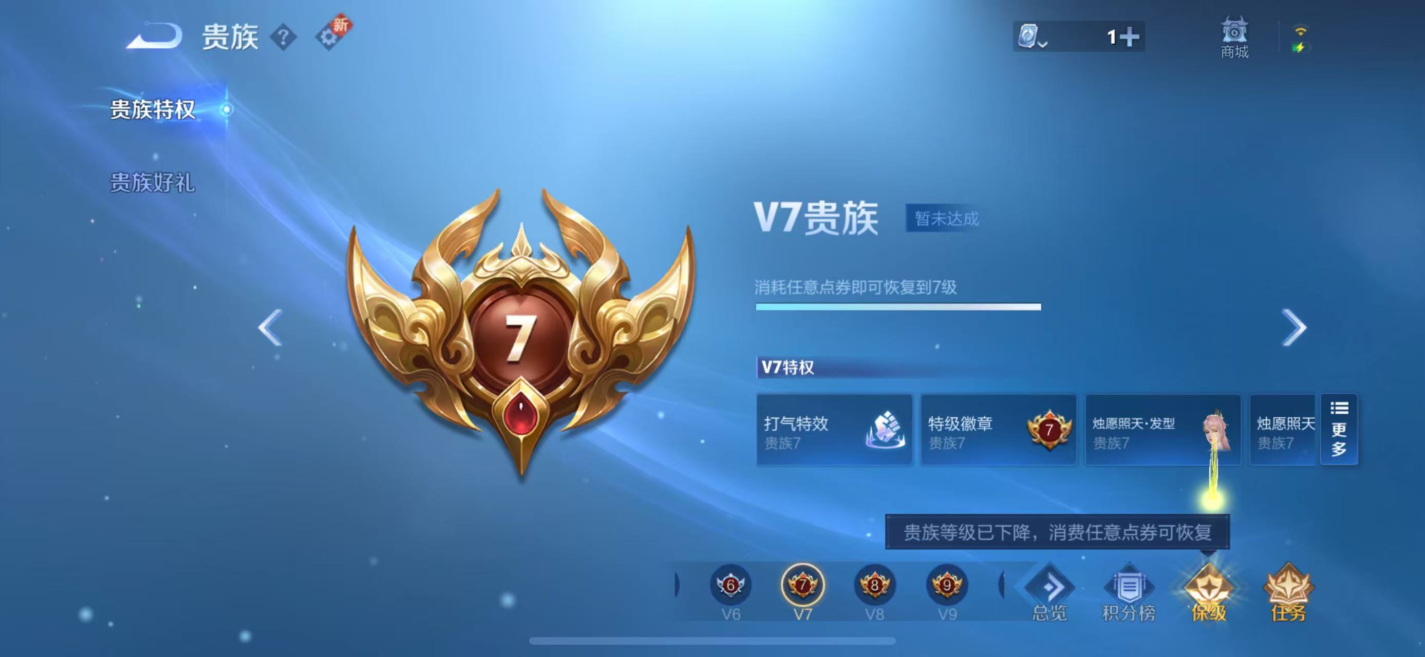 王者荣耀账号苹果QQ紫霞,-可二次-114英雄-155皮肤-13传说-41史诗 淬星耀世-赵云 炽阳神光-镜 山海·炽霜斩-李信 太华-伽罗