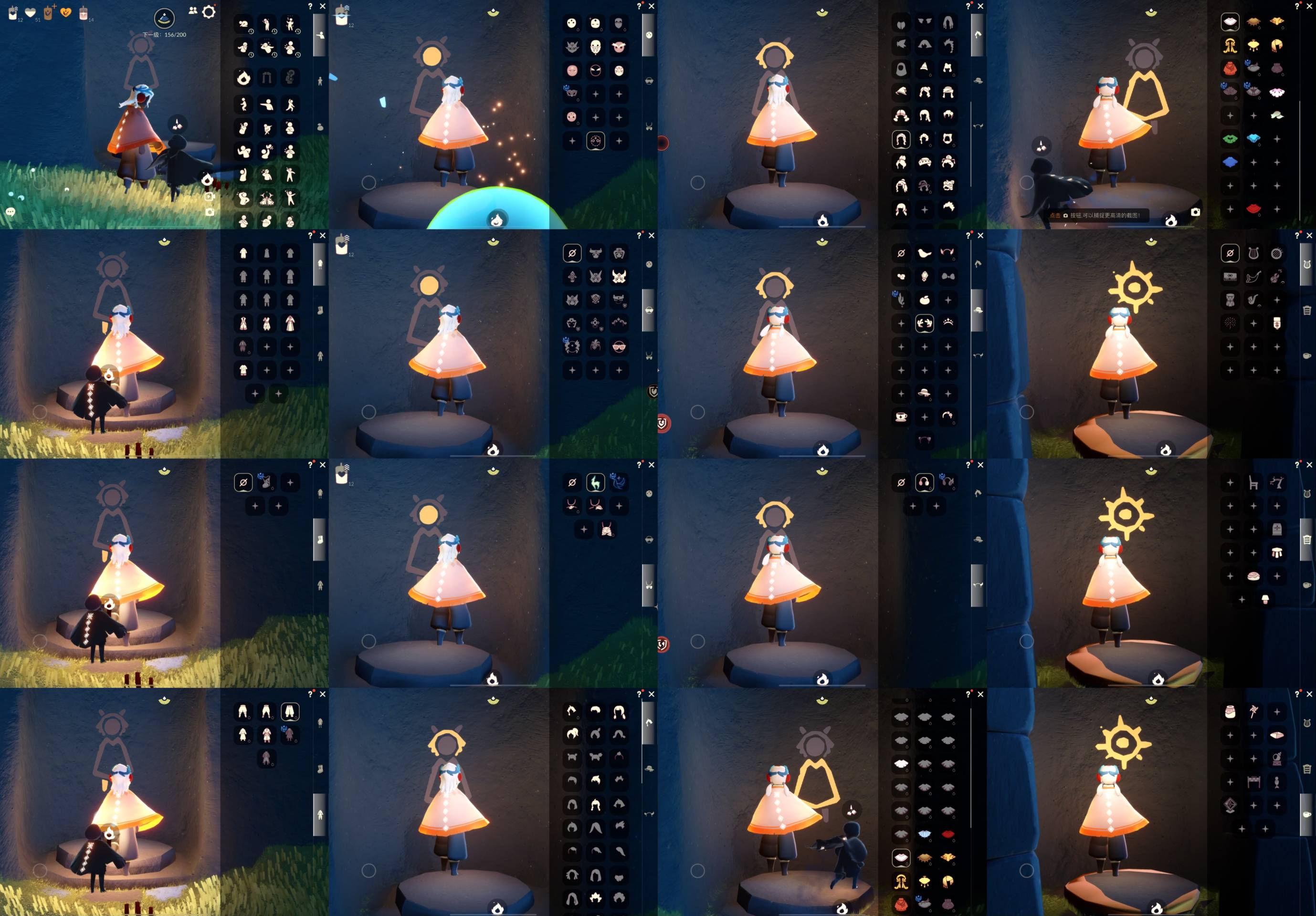 光遇账号iOS官服[9071121]【XT0004】
✅渠道 ：苹果邮箱号✅7.12可换绑 ✅1季武士裤神鹿优雅秋千桔子超多热门礼包物品

✅奶14✅最高：2.055最矮：14.055目前：2.746

✅资