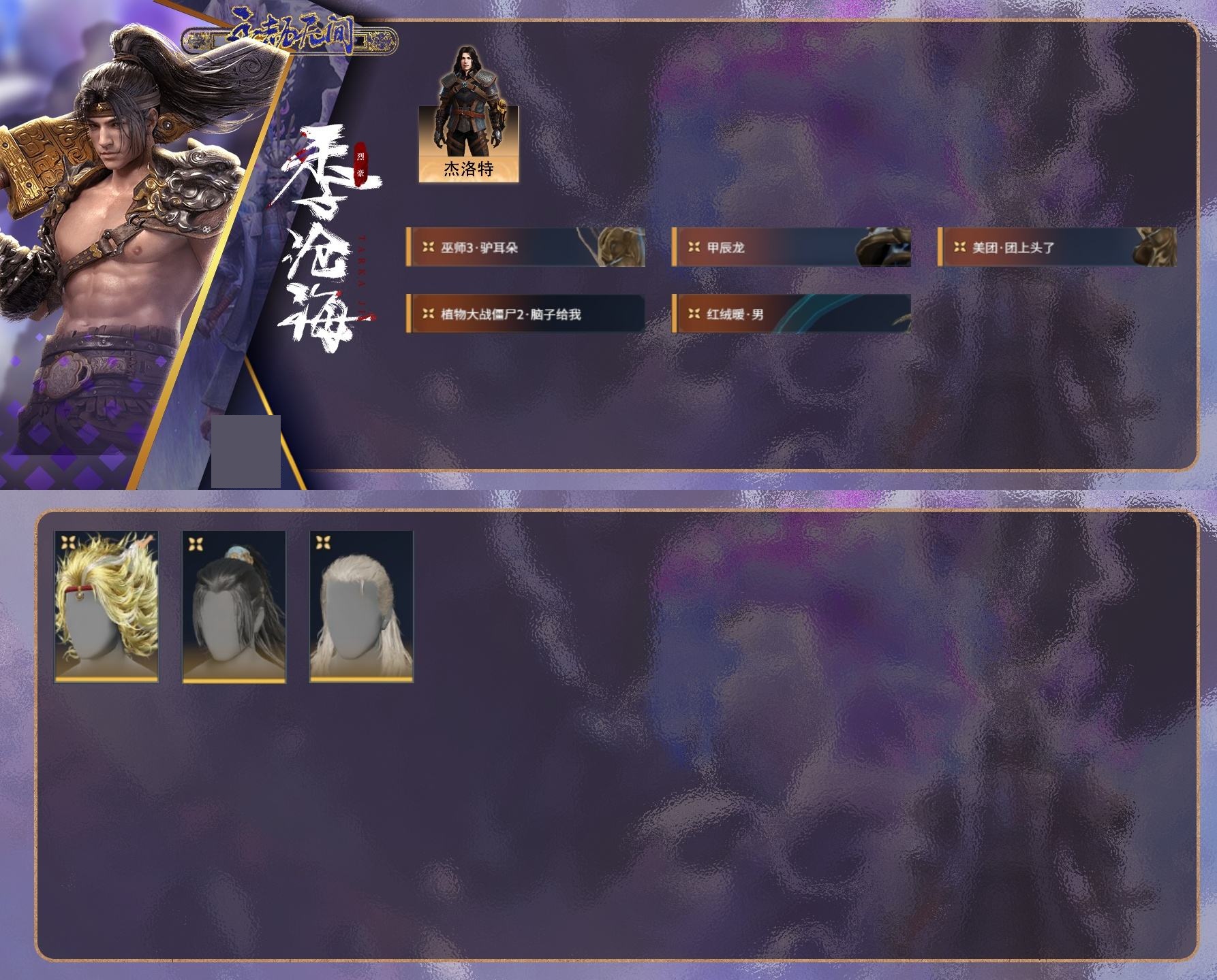 http://www.zhanghaojia.com/