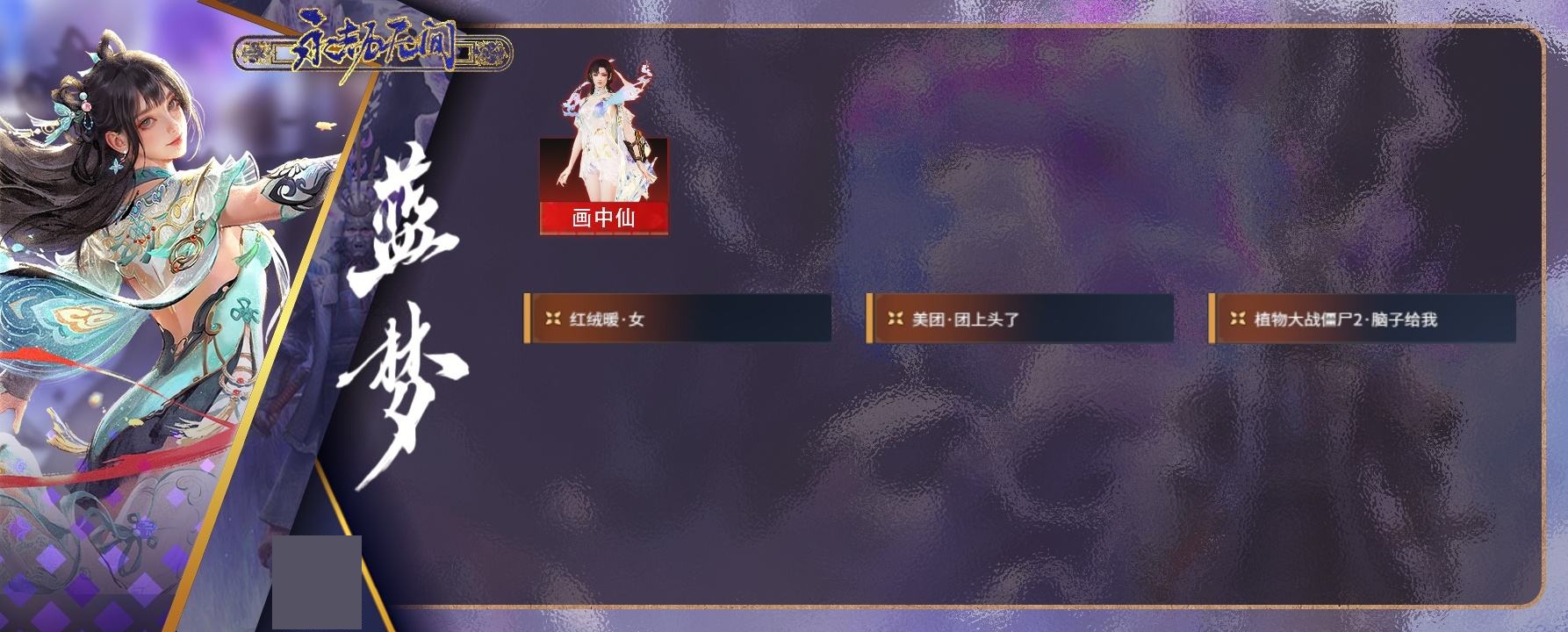 http://www.zhanghaojia.com/