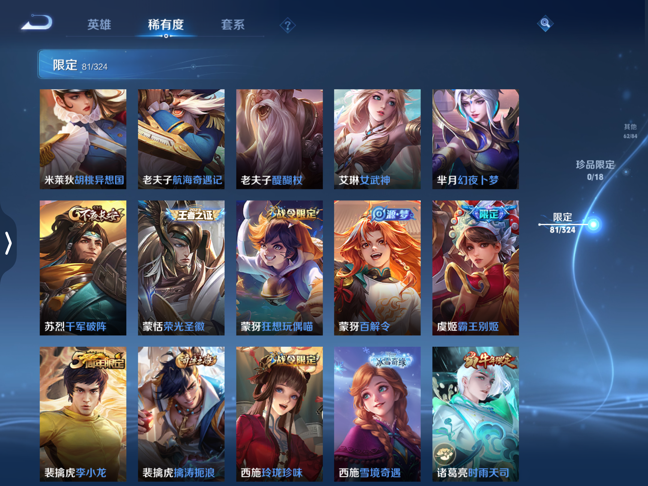 http://www.zhanghaojia.com/