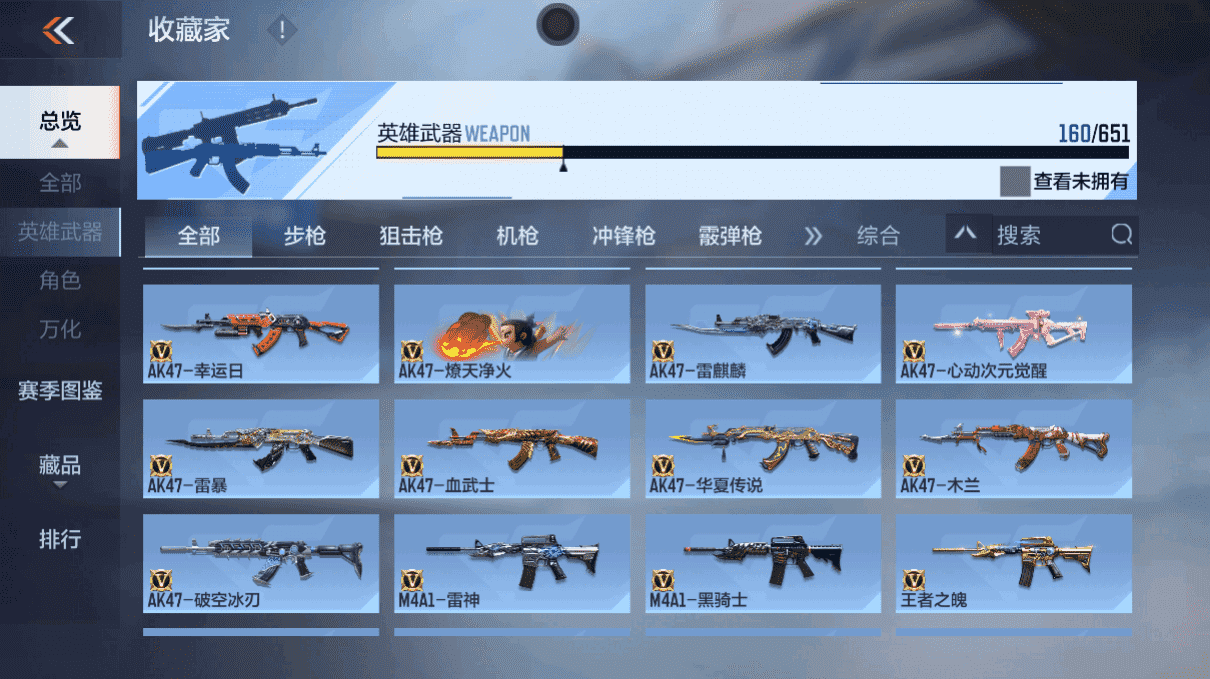 http://www.zhanghaojia.com/