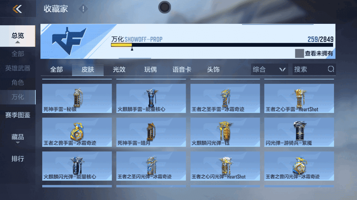 http://www.zhanghaojia.com/