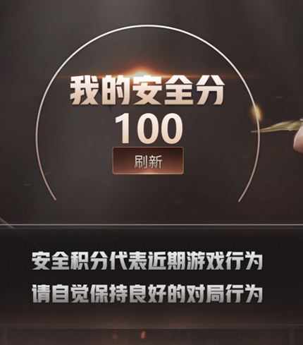 CFQM315566穿越火线账号详情图30 CFQM315566穿越火线账号详情图30