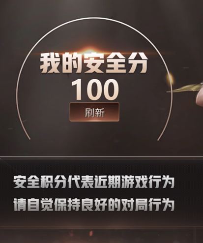 CFQM314950穿越火线账号详情图8 CFQM314950穿越火线账号详情图8