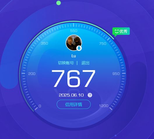 CFQM314954穿越火线账号详情图28 CFQM314954穿越火线账号详情图28