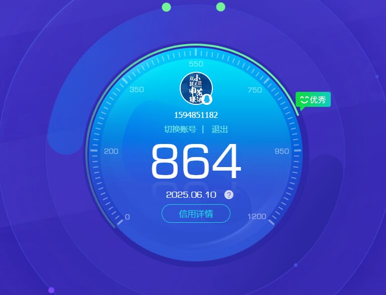 CFQM315877穿越火线账号详情图8 CFQM315877穿越火线账号详情图8