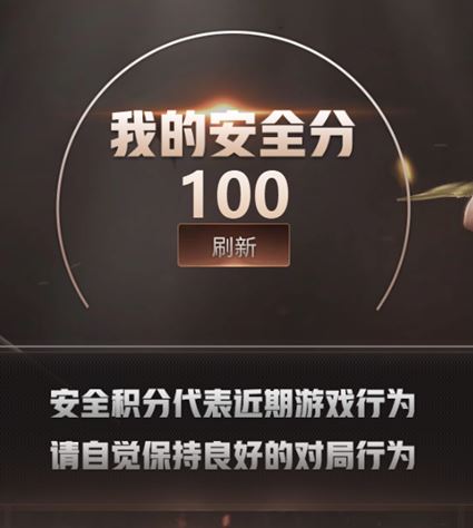 CFQM314956穿越火线账号详情图94 CFQM314956穿越火线账号详情图94