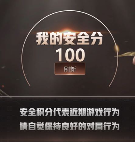 CFQM314957穿越火线账号详情图57 CFQM314957穿越火线账号详情图57